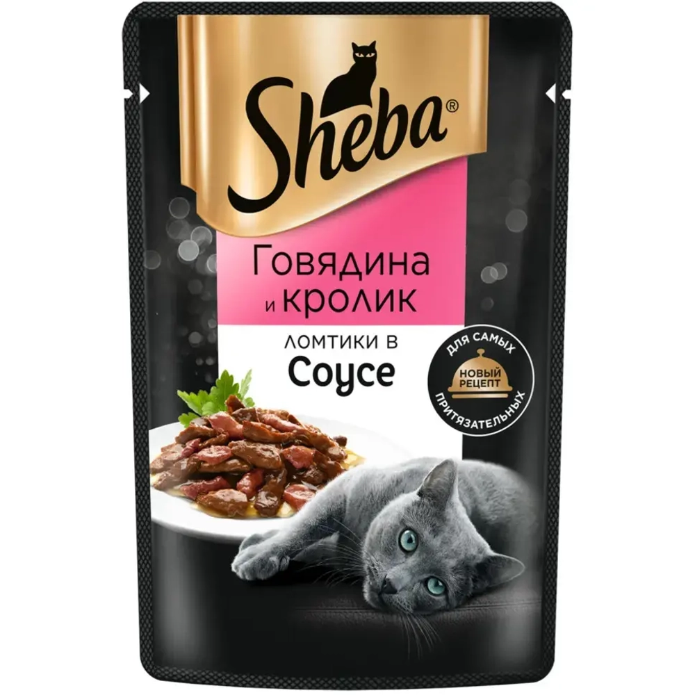 Шеба пауч д/кошек плежер говядина/кролик в соусе 75гр
