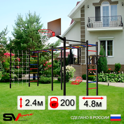 Уличная шведская стенка Sv Sport рукоход х 2 с комплектом турник прямой 2шт У55766К (Брусья/Со спинкой/Щит баскет/Сетка)