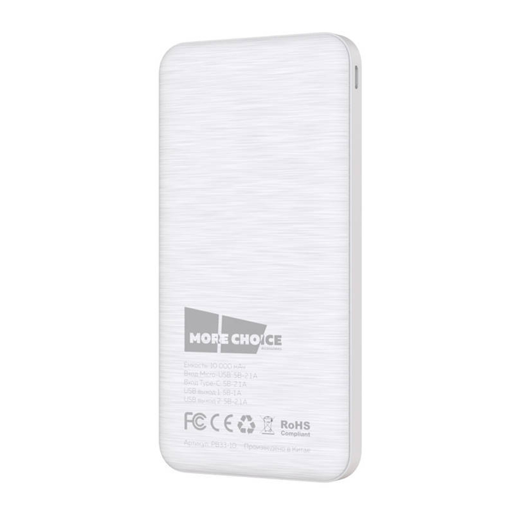 Портативный аккумулятор PB33-10 10000mAh