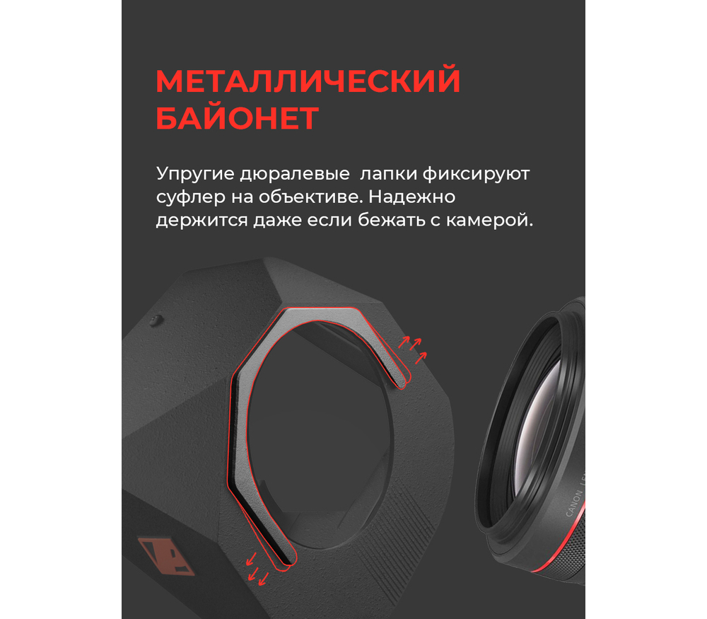 Телесуфлер Pixaero Mobus M Pro с магнитным держателем телефона