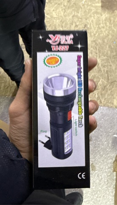 Ручной светодиодный аккумуляторный фонарь высокой яркости YJ-227