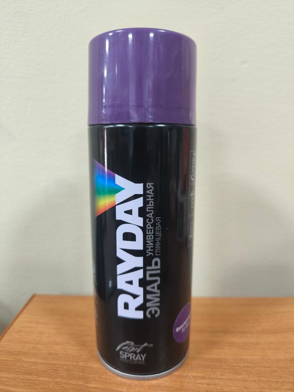 Аэрозольная краска RAYDAY металлик, золото, 520 мл RD-016