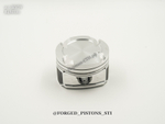 Поршни СТИ BMW 2,0l B48B20 под кольца 1,2/1,5/2,0