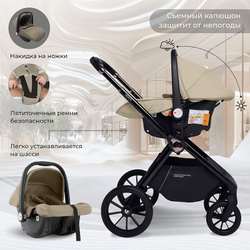 Детская коляска Sweet Baby Vento Black 3 в 1 Beige
