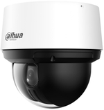 Видеокамера IP Dahua DH-SD4A216DB-HNY
