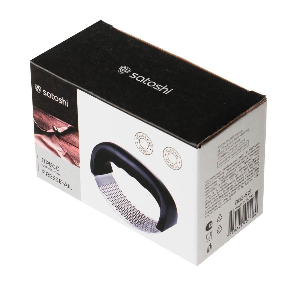 Пресс для чеснока нерж 5*11см Satoshi
