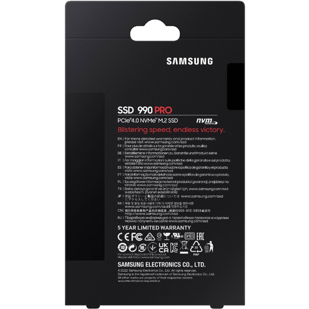 Твердотельный накопитель SSD 1Tb Samsung 980 M.2 (PCI-E NVMe) (R3500/W3000MB/s) 600TBW