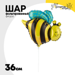 Шар Фольгированный Пчела веселая (Желтый)