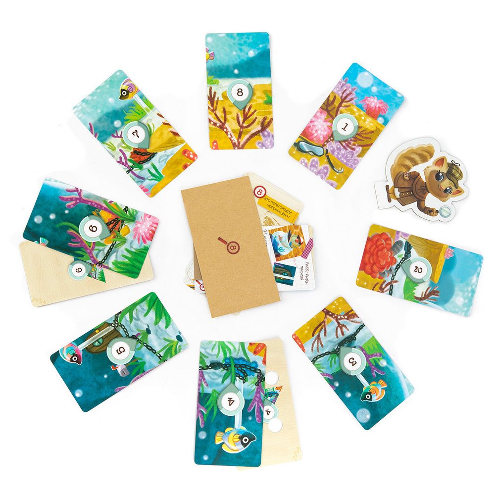 Детектив Кейти. Приключения на каникулах (дополнение)