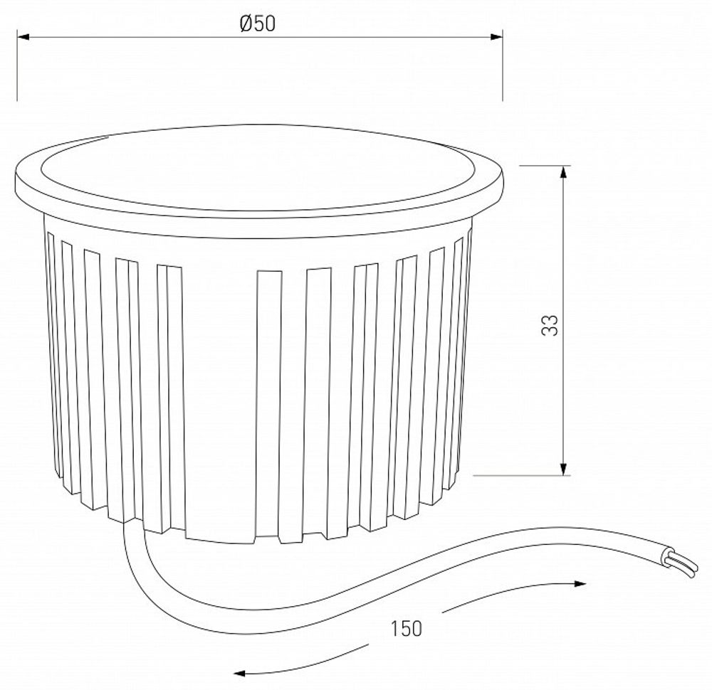 Модуль светодиодный Elektrostandard Умный модуль BMGU1005