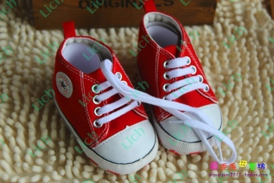 Кеды детские на нескользящей подошве со шнуровкой