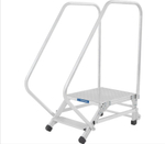 Лестница подмости MEGAL ЛП-0,4 с двумя поручнями