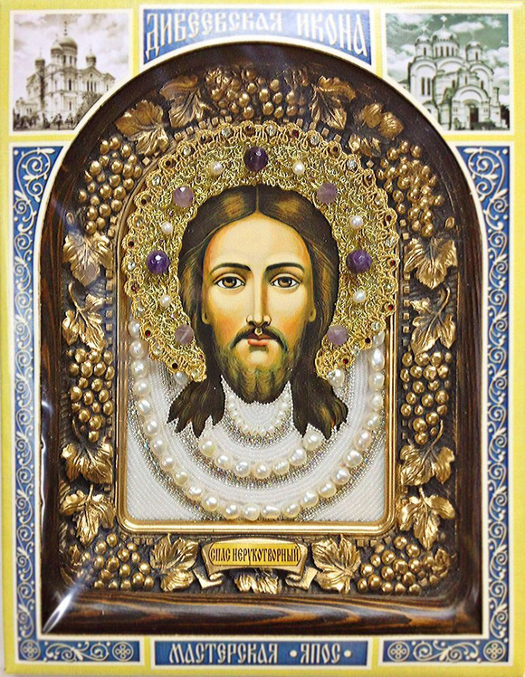 Икона Спас Нерукотворный бисер
