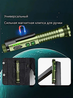 Фонарь Yemao YM-M46 800лм (5Вт) 100м ( 11 режимов с лазером, 1хAA / 14500 ) Магнит -