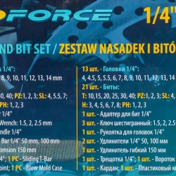 Набор инструментов 46 пр. ILOforce IF-2462-5
