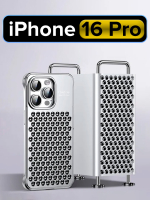 Алюминиевый чехол MosSeller для Apple iPhone 16 Pro