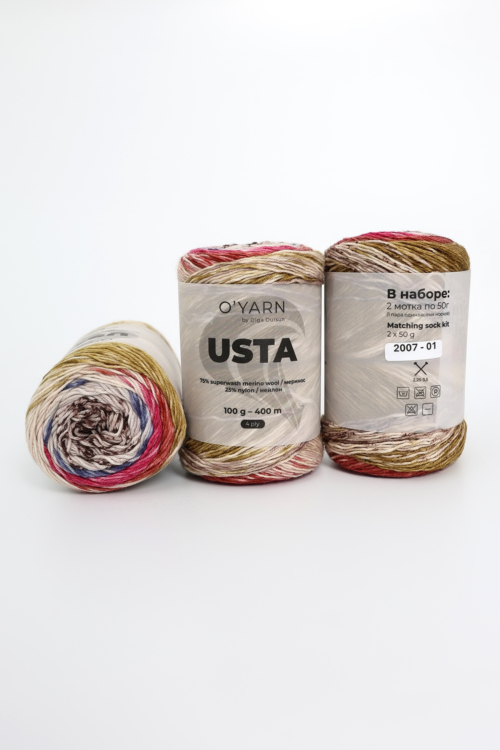 O'YARN USTA, 500г