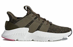 Кроссовки Adidas Originals Prophere Trace Olive