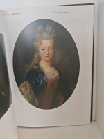 Французская живопись. XVI — первая половина XIX века