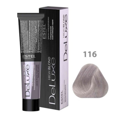 116 Краска-уход De Luxe, пепельно-фиолетовый блондин ультра (High blond)