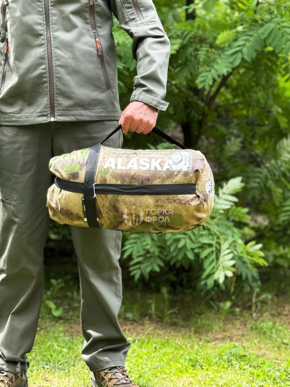 Спальный мешок туристический одеяло до - 0 градусов Лес