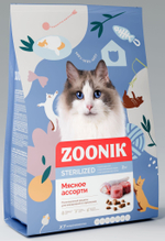 Cухой корм ZOONIK для стерилизованных кошек и кастрированных котов Мясное ассорти 2 кг