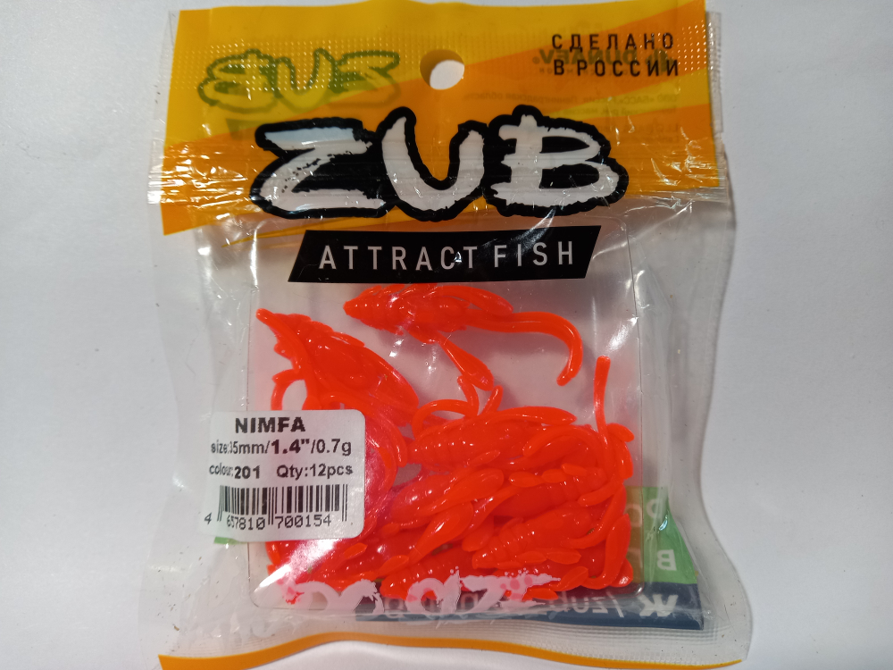 Мягкая приманка ZUB Nimfa 35 мм. Цвет 201, ярко красный. Флю.