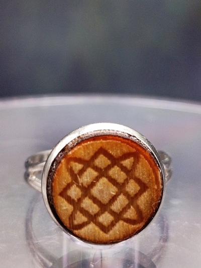 Кольцо "Звезда Лады"