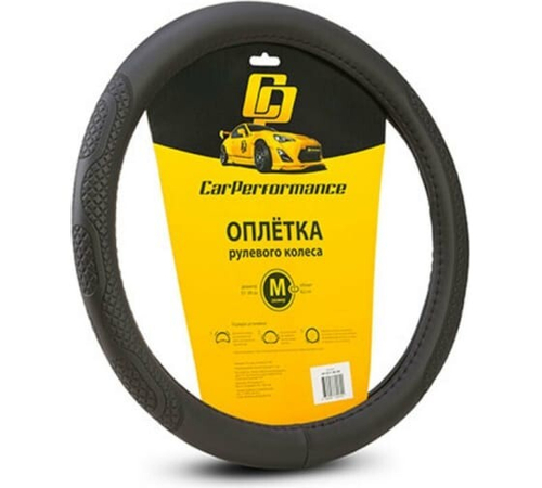 Оплетка руля M 37-39 см экокожа объемное тиснение черная (CAR PERFOMANCE)