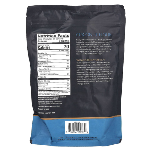 Dr. Mercola, Solspring®, Biodynamic®, органическая кокосовая мука, 454 г (16 унций)