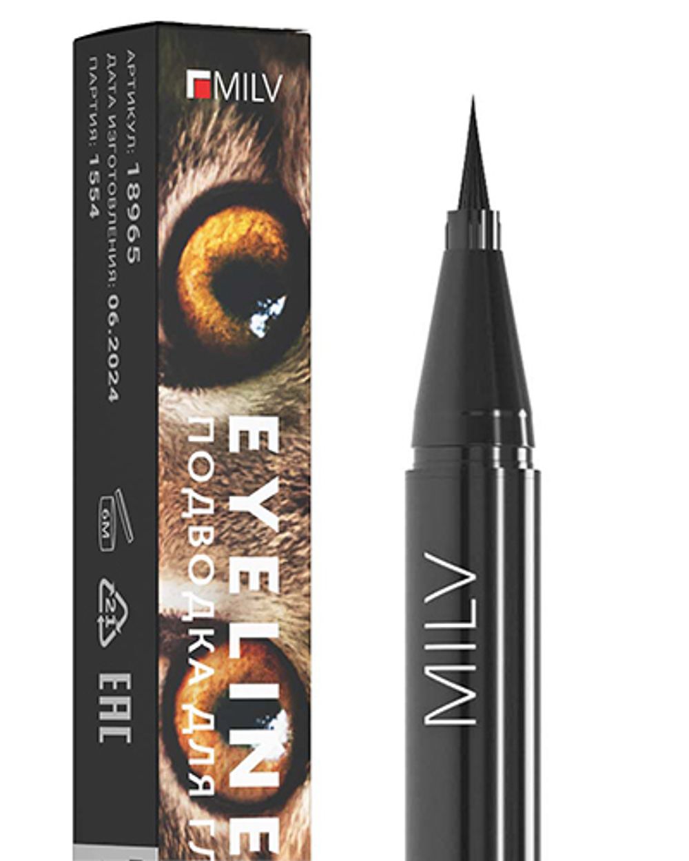 Milv Подводка для ресниц ультрачёрная Тон 01, аппликатор кисть, 1 мл2