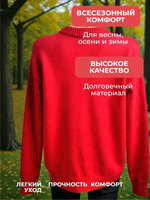 Универсальный теплый свитер Zaman, унисекс, размер 48-54, цвет красный