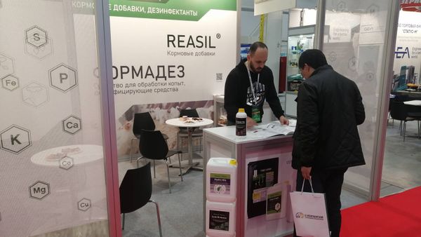 Life Force Group на Международной Агропромышленной Выставке «Сибирская Аграрная Неделя 2023»