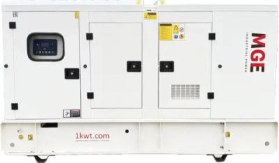 Дизельный генератор MGEp160YI (160 кВт, Yuchai) в кожухе