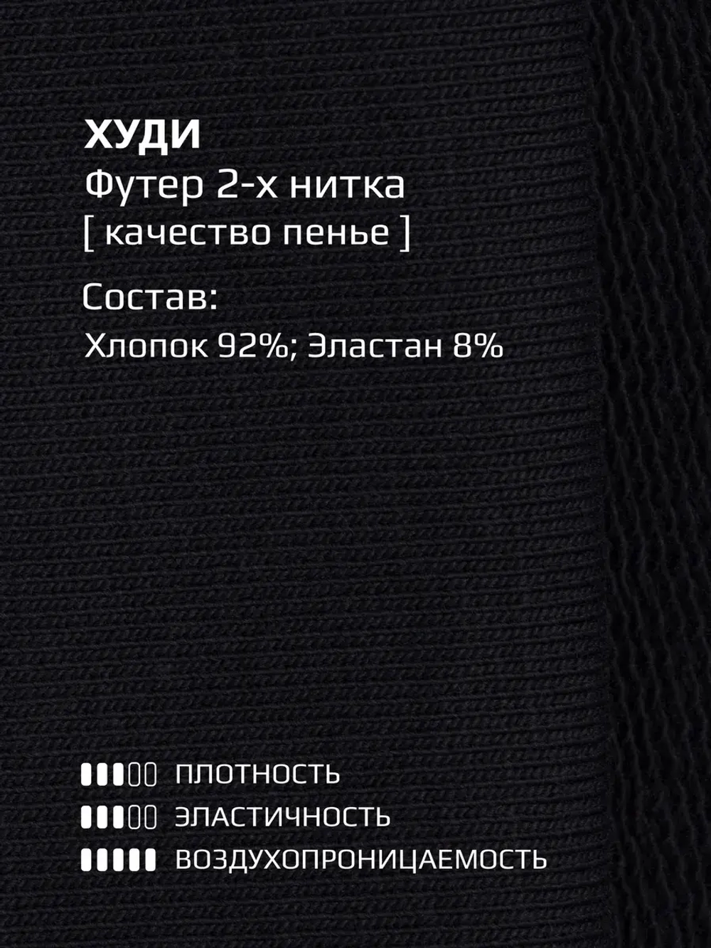 Спортивный костюм для девочки в школу