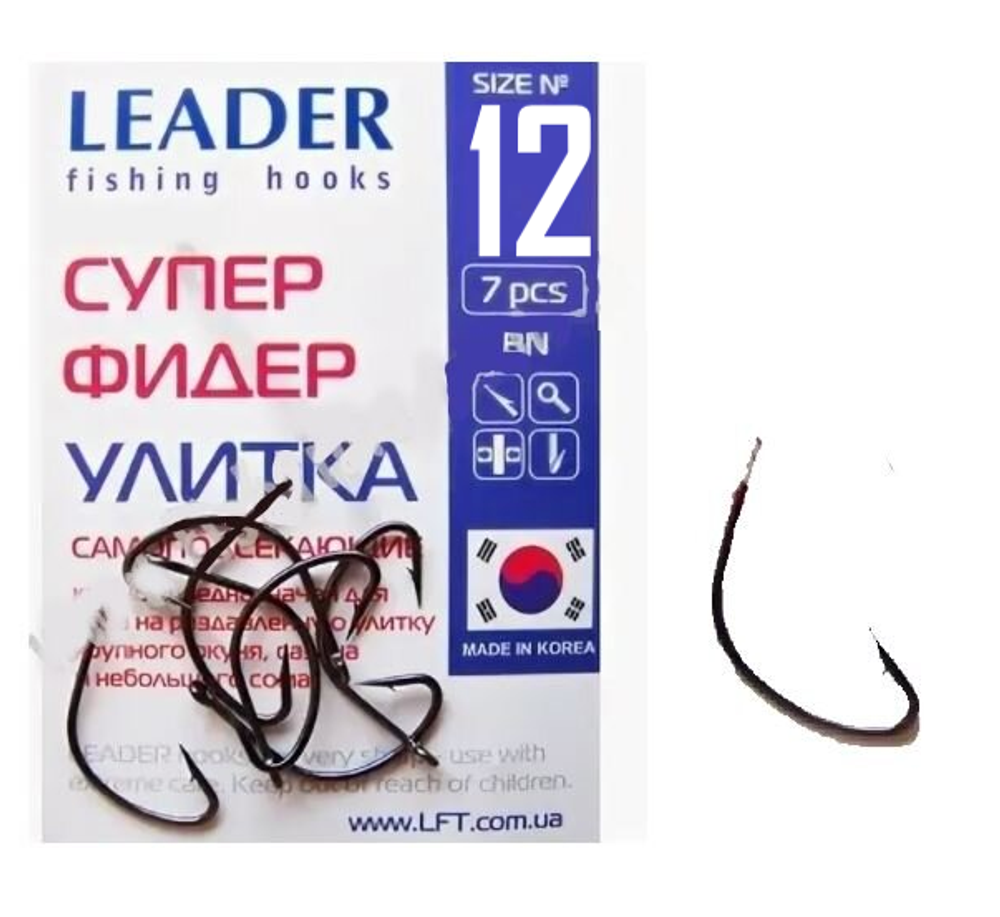 Крючок Leader СУПЕР ФИДЕР, color BN, 14