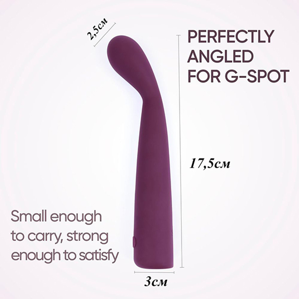 Фиолетовый вибратор 17,5см с гладкой поверхностью для стимуляции точки G Selove TouchBend Slim Curved G-Spot Vibrator with Flexible Neck Purple