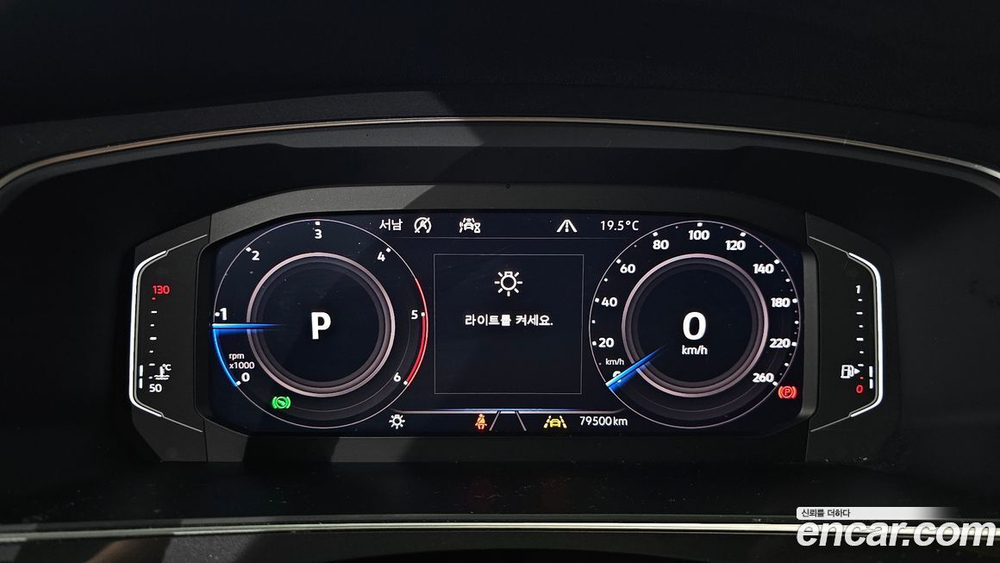 Volkswagen Tiguan Allspace 2.0 TDI Prestige (12.2020)