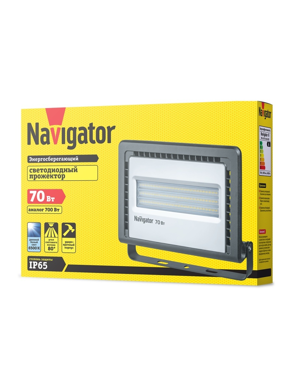 Прожектор светодиодный 14 148 NFL-01-70-6.5K-LED 70Вт 6500К IP65 5950лм черн. Navigator 14148