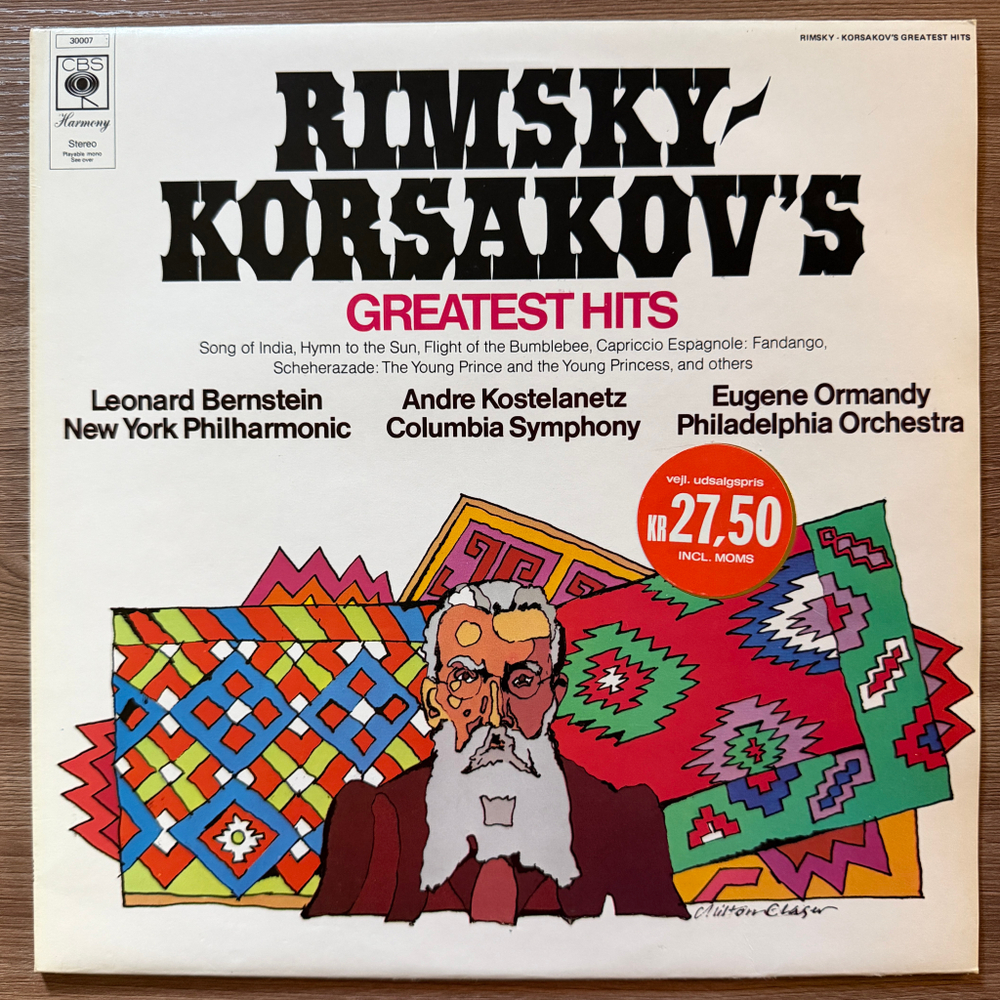 Римский-Корсаков - Greatest Hits (Англия) Т