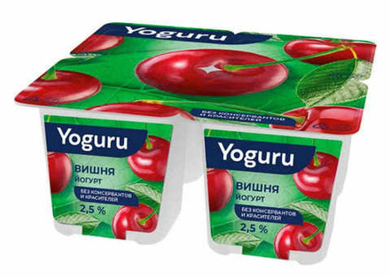 Йогурт "YOGURU" 2,5% 125г. Вишня Минск