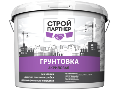 Грунтовка, Стройпартнер