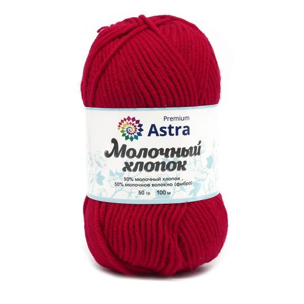Пряжа Astra Premium (Астра Премиум) Молочный хлопок / уп.3 мот. по 50 г, 100 м, 27 красный