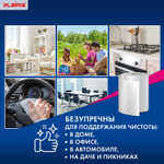 Салфетки универсальные в рулоне 200 шт. супер ТРЯПКА 23х25 см вискоза 40 г/м2 соты LAIMA (2 штуки в упаковке)