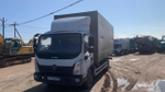 GAZ Valdai 8 Бортовой (Евроборт) 2844LS (Евроборт, Дизельный, 2,5 л, 150 л.с., МТ)