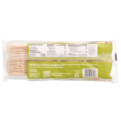 Sesmark, Rice Thins, рисовые крекеры, кунжут, 120 г (4,25 унции)