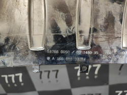 Накладка заднего бампера Mercedes ML GLE (W166) 11-18 Б/У Оригинал A1668853374