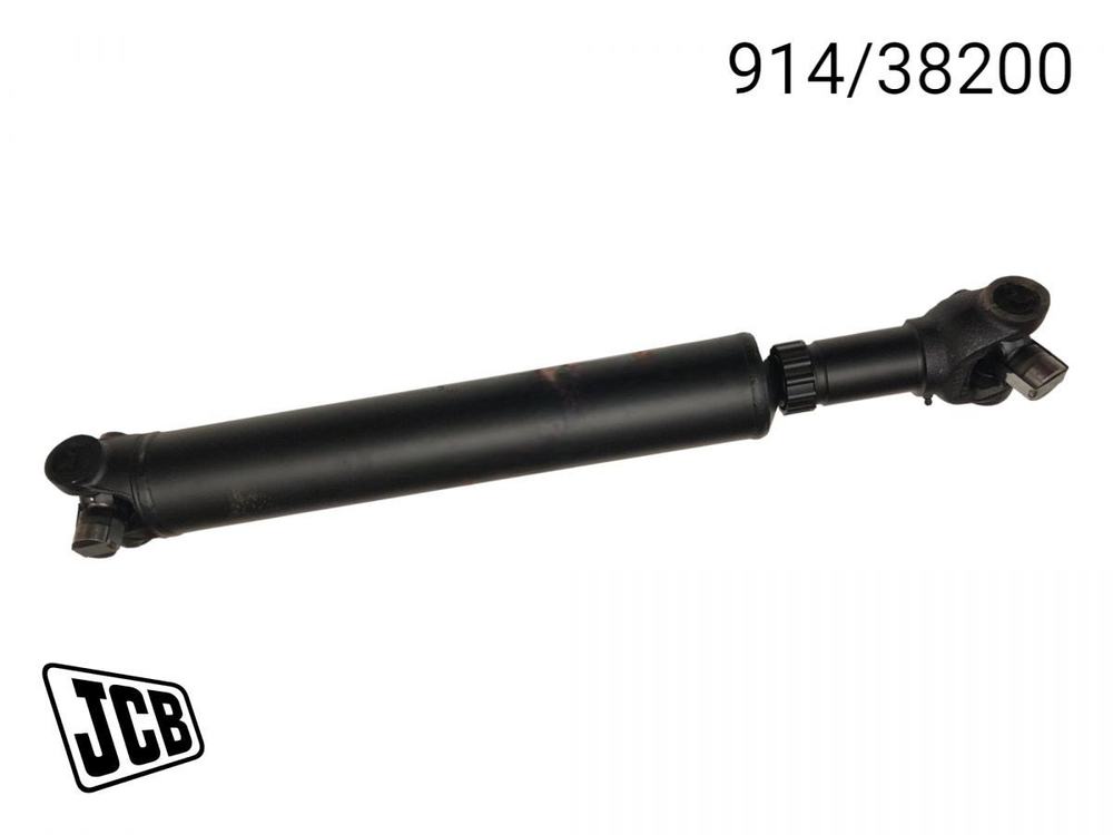 Кардан JCB 914/38200, 914-38200, 91438200