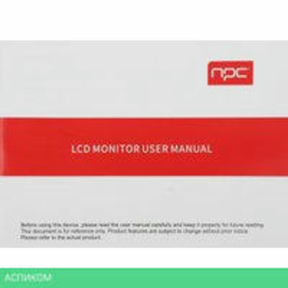 Монитор NPC MQ2409-A