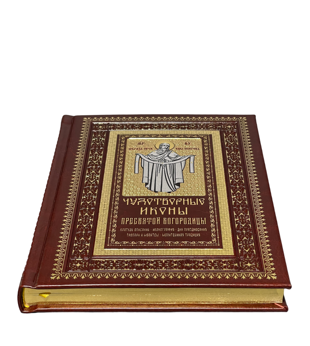 IMG_5309-Photoroom.png-Photoroom